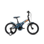 Bicicleta Infantil Groove T16